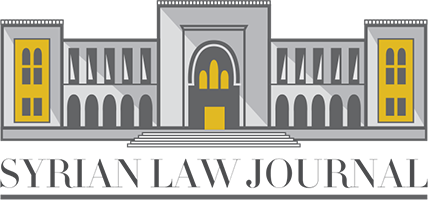 Syrian Law Journal